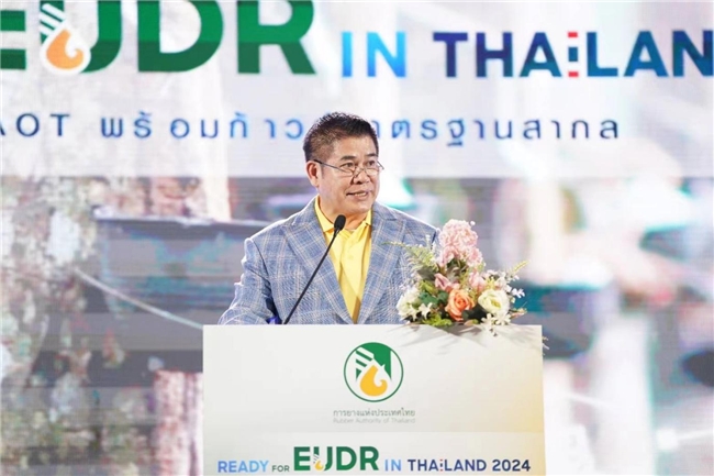 泰国农业部部长大力推动泰国橡胶产业，开启遵循 EUDR法案下橡胶买卖